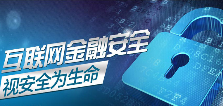 公司网站制作后期维护和推广内容有哪些