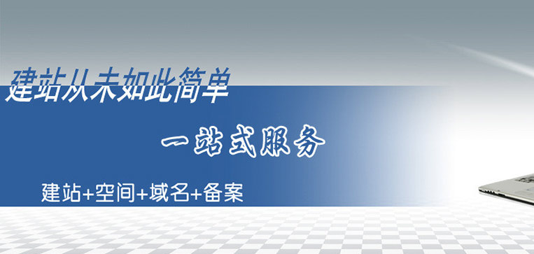 专题网站策划方案主要涵盖哪些内容？