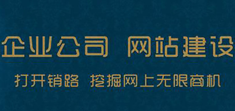 昭歌信息手机网站设计欣赏（二）