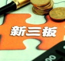 网站制作报价百元你敢用吗？