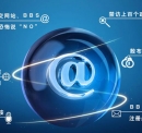 集团网站设计的意义及作用