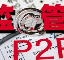网站公司口碑赢在两个点