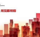 网络营销精英战略如何？
