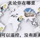 外贸网站建设的促销技巧分享