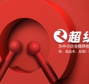 外贸网站建设如何编辑软文？