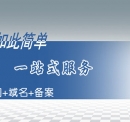 企业网站设计前是怎样寻找用户体验点的？