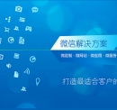 好用的自适应网页设计工具分享